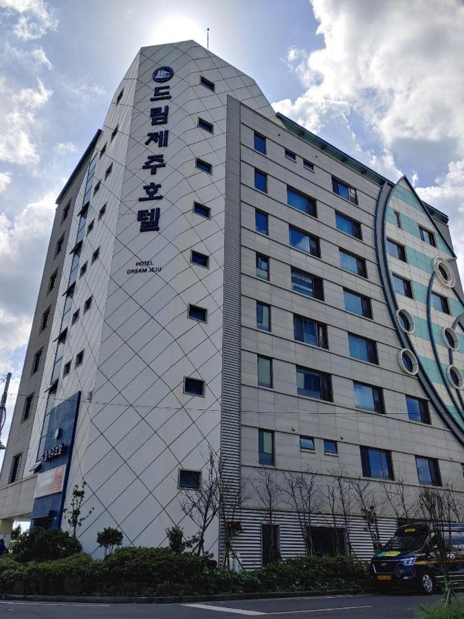Dream Jeju Hotel مدينة سيوجويبو المظهر الخارجي الصورة